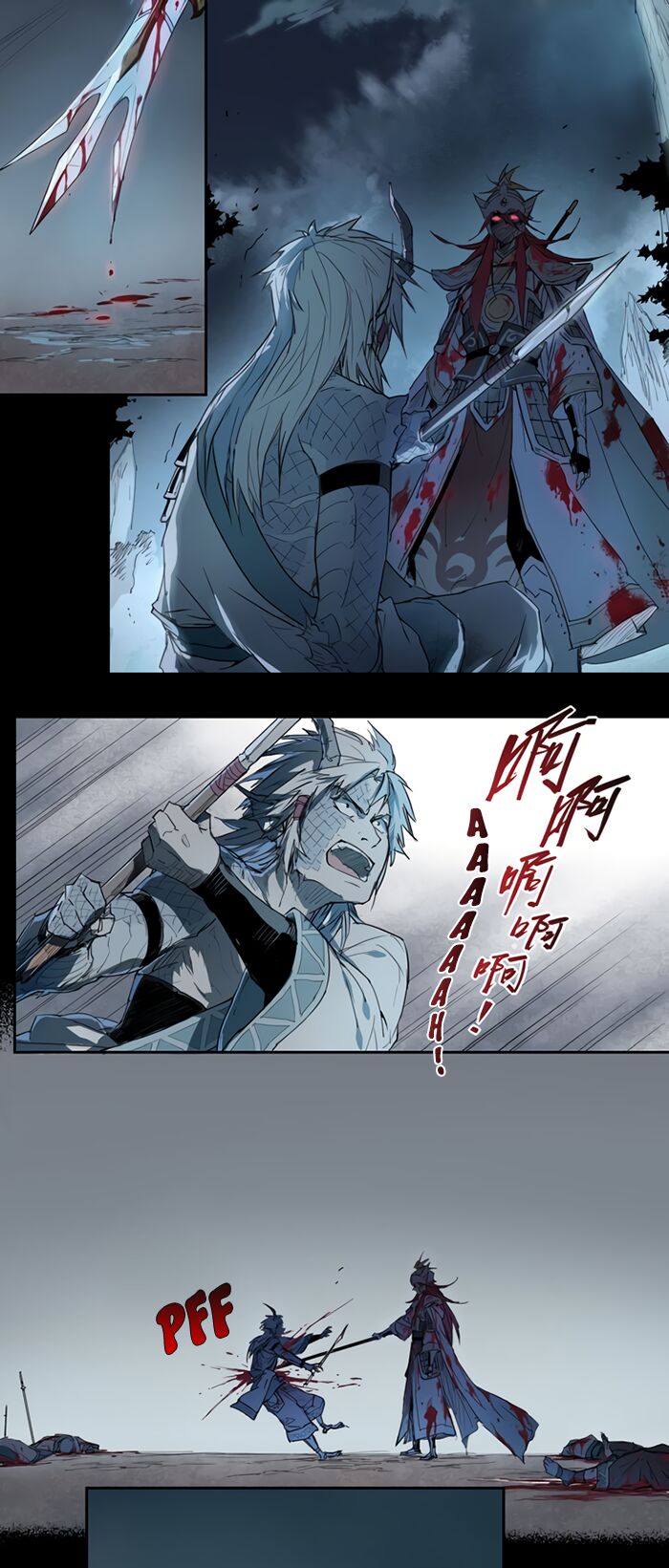 Page 2 of Chapter 36