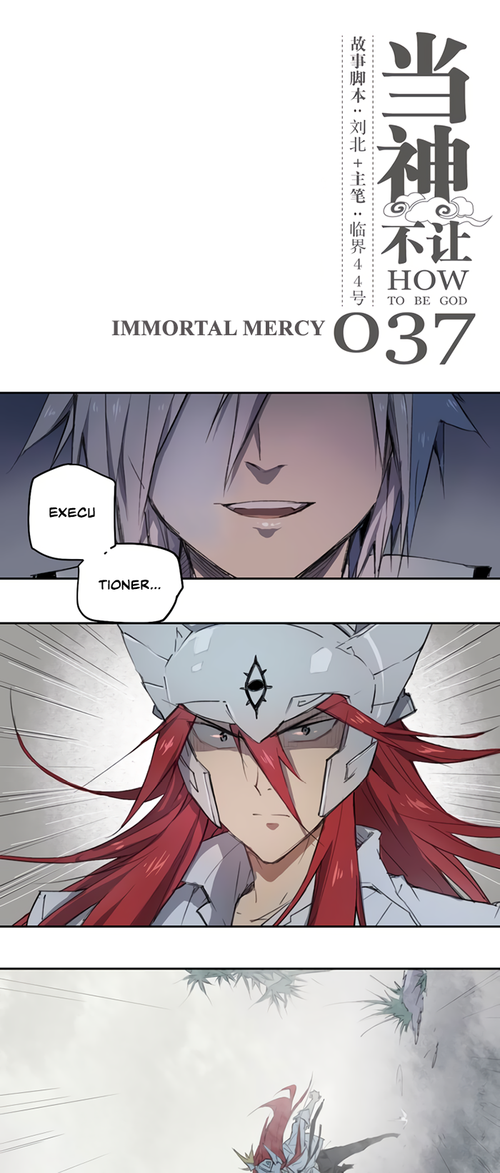 Page 2 of Chapter 37