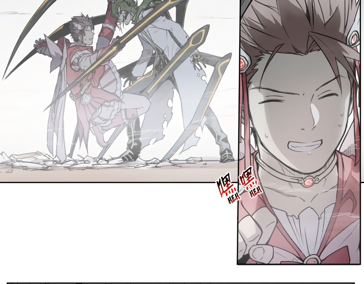 Page 27 of Chapter 40