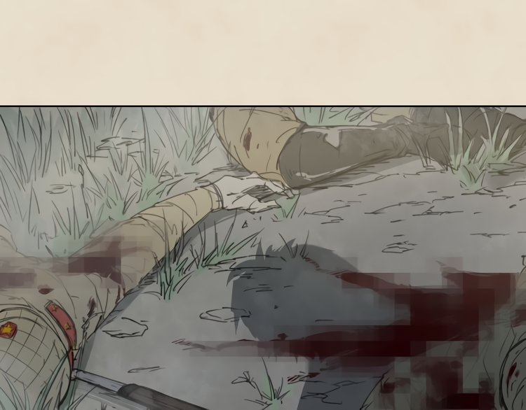 Page 66 of Chapter 40