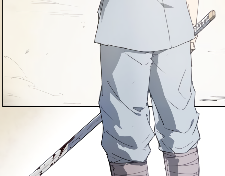 Page 70 of Chapter 40