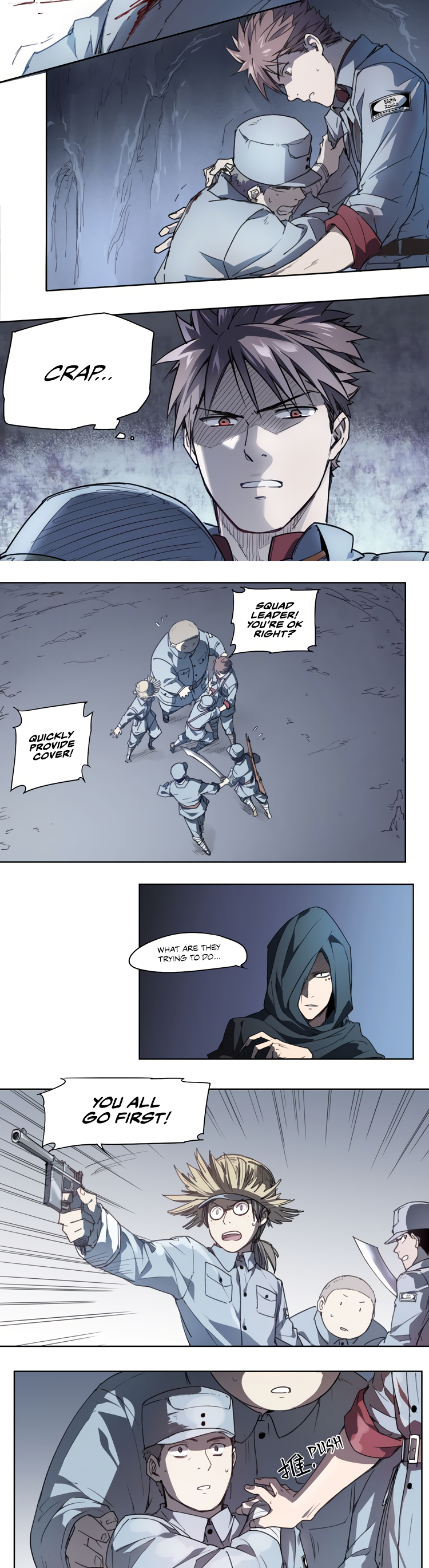 Page 12 of Chapter 43