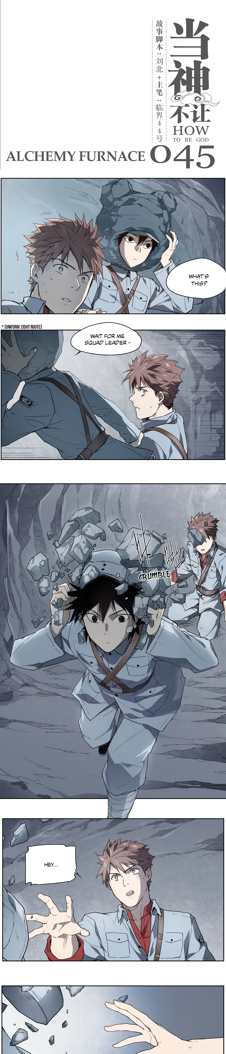 Page 2 of Chapter 45