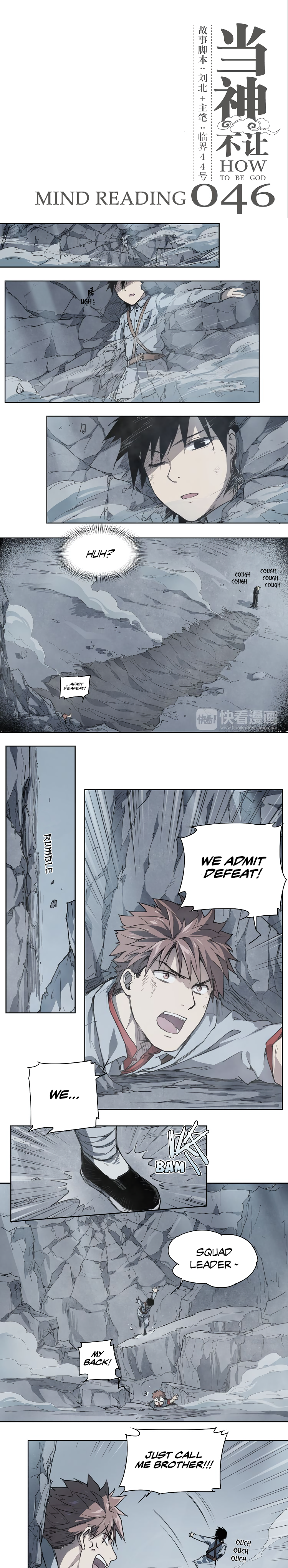 Page 2 of Chapter 46
