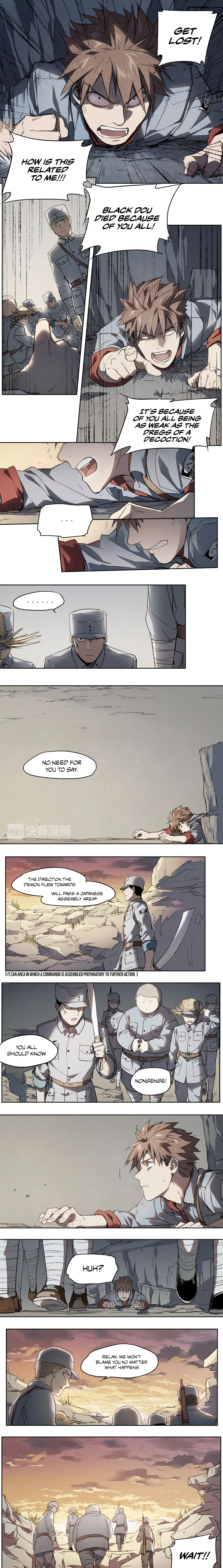 Page 17 of Chapter 46