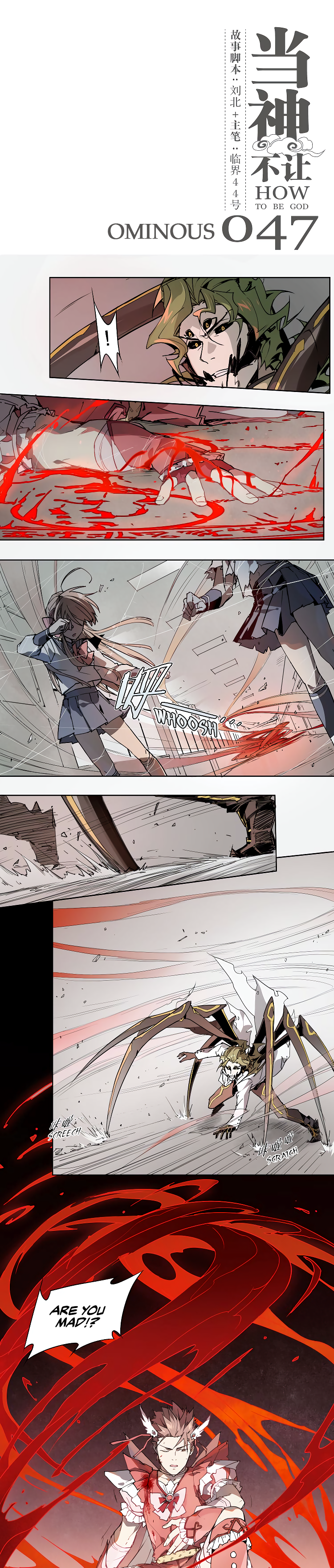 Page 2 of Chapter 47