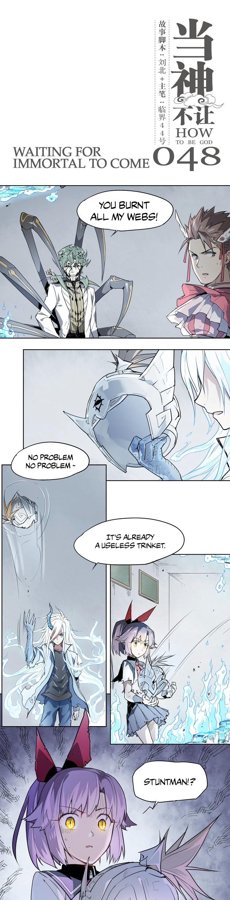 Page 2 of Chapter 48