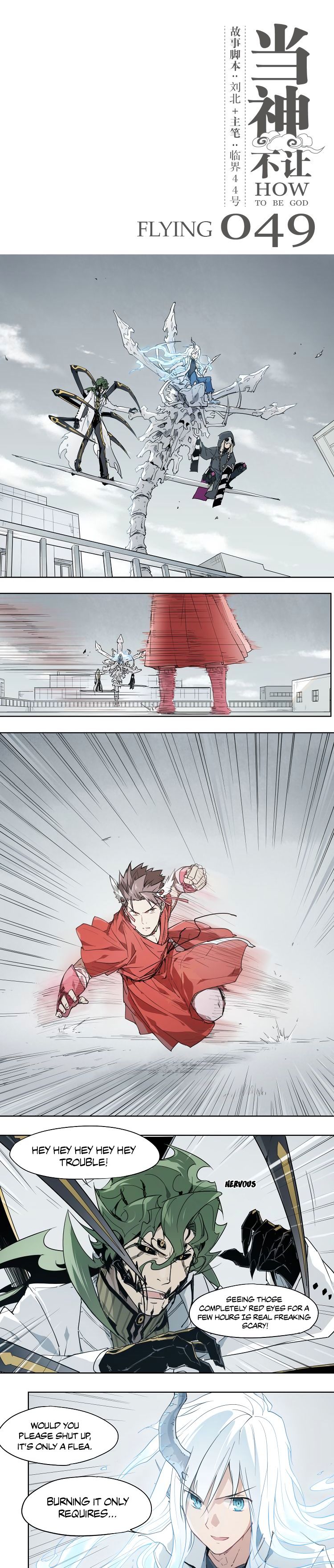 Page 2 of Chapter 49