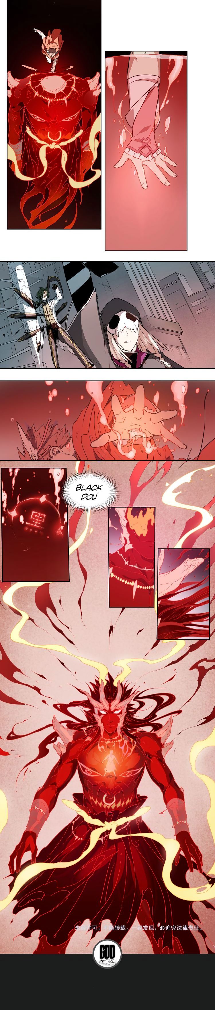 Page 11 of Chapter 49