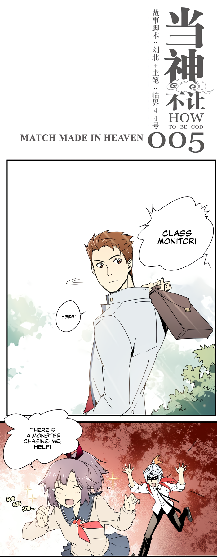 Page 2 of Chapter 5