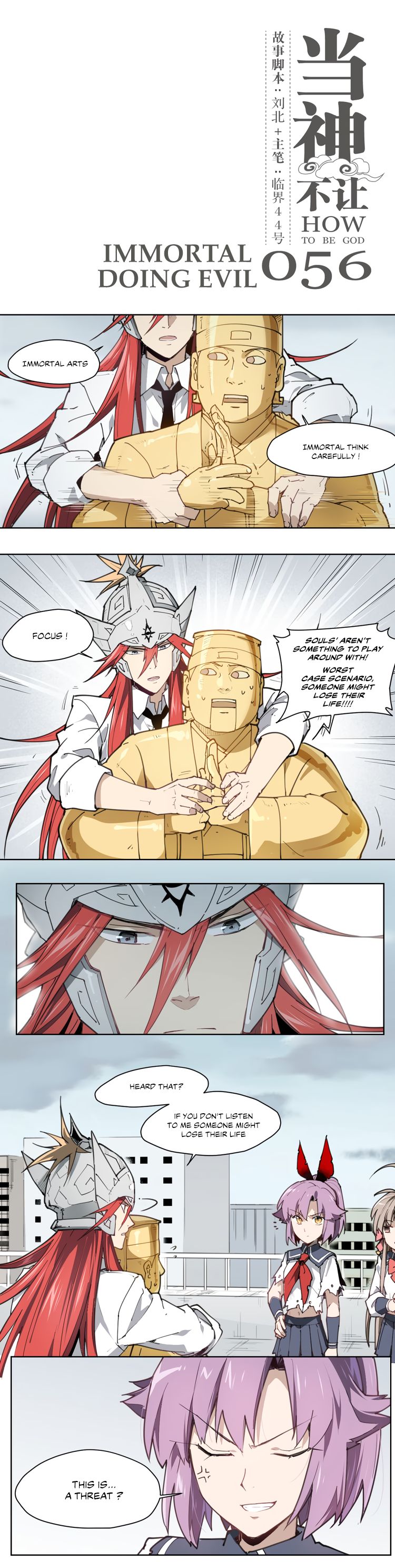 Page 2 of Chapter 56