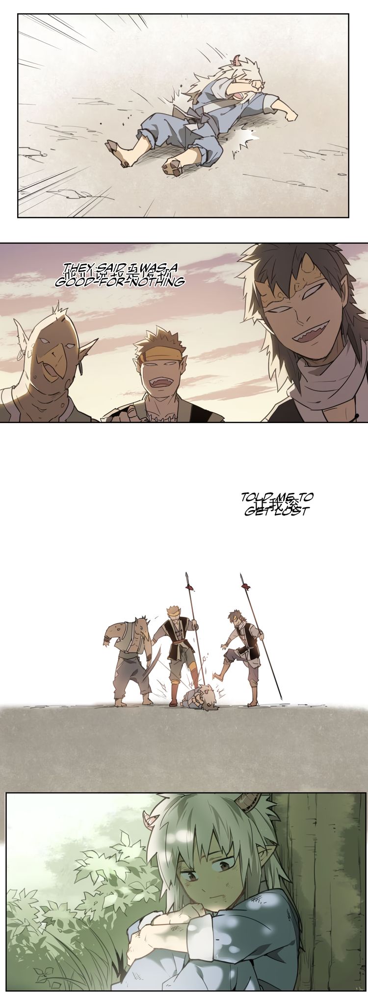 Page 7 of Chapter 57