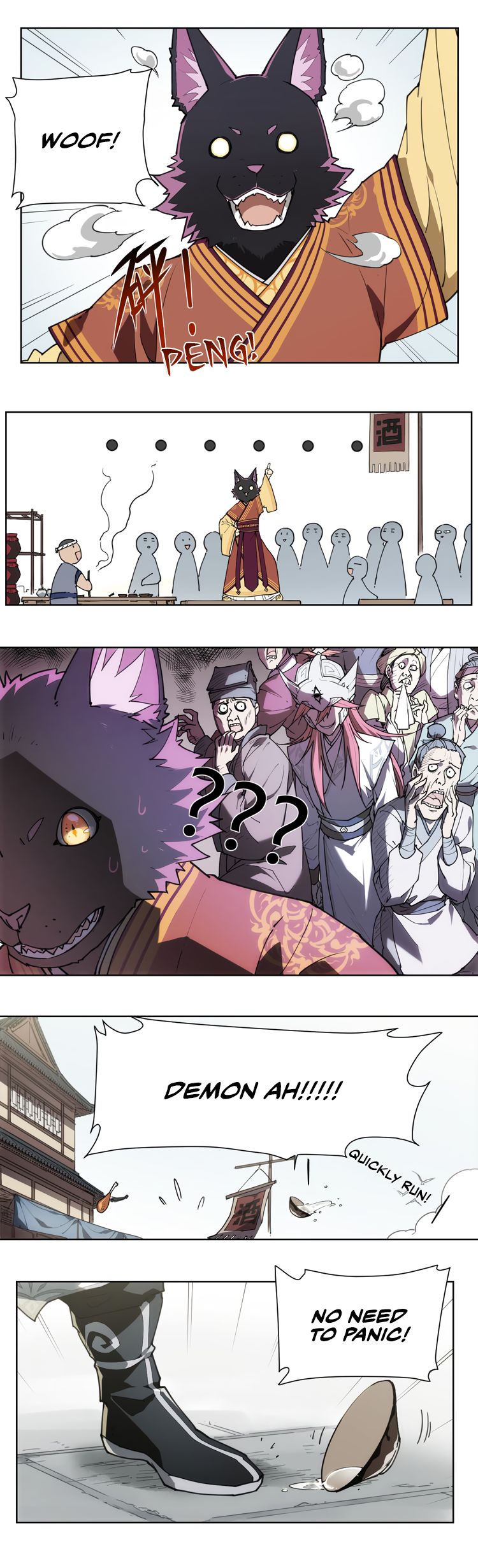 Page 19 of Chapter 67.1