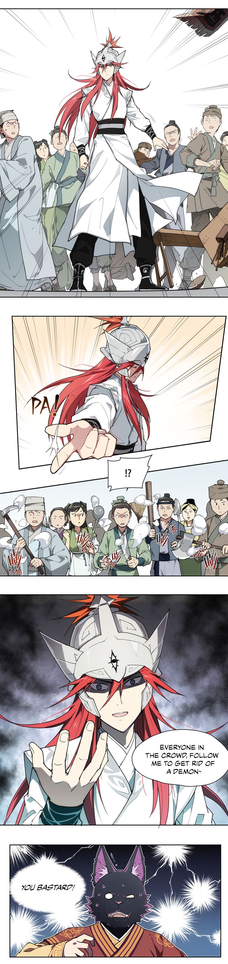 Page 20 of Chapter 67.1