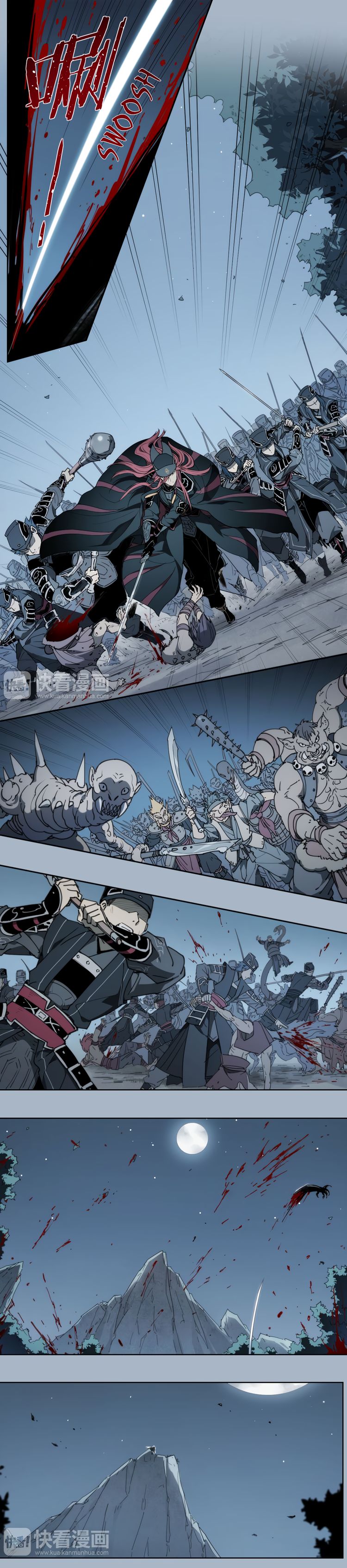 Page 5 of Chapter 69