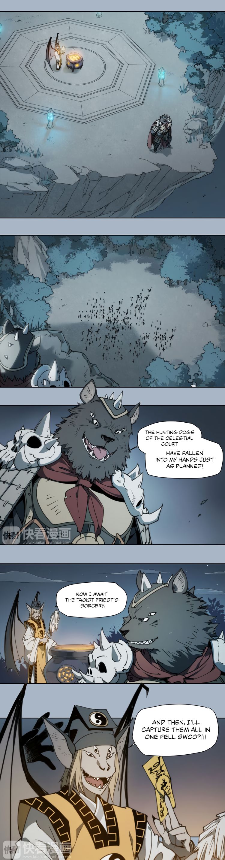 Page 6 of Chapter 69