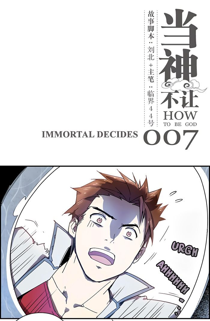 Page 1 of Chapter 7
