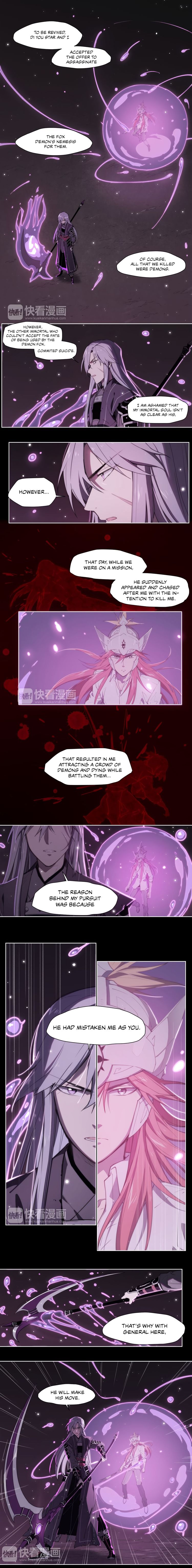 Page 3 of Chapter 71
