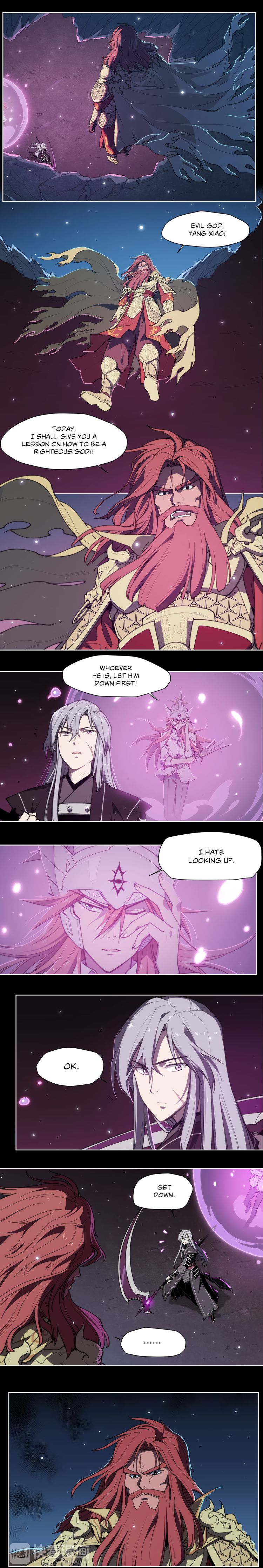Page 4 of Chapter 73