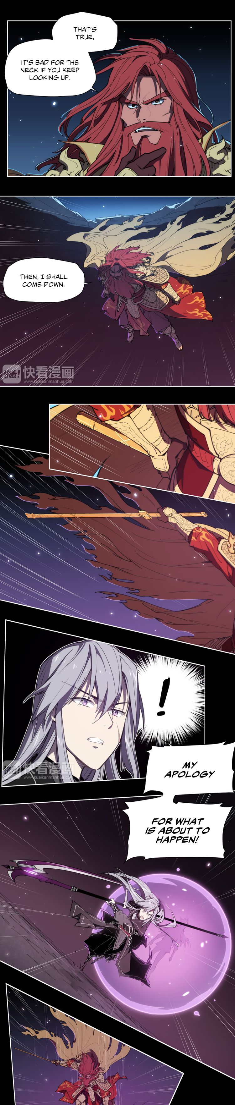 Page 5 of Chapter 73