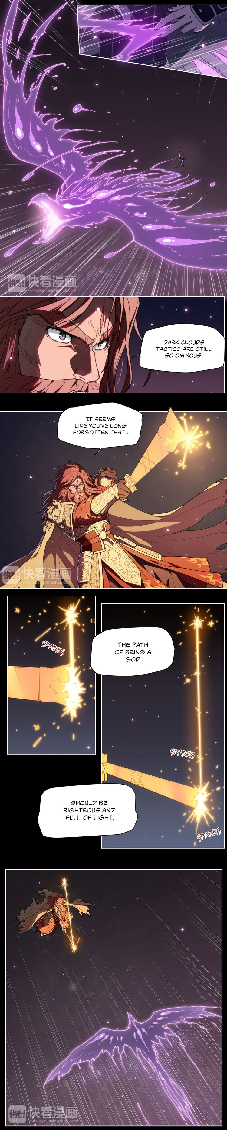 Page 8 of Chapter 73
