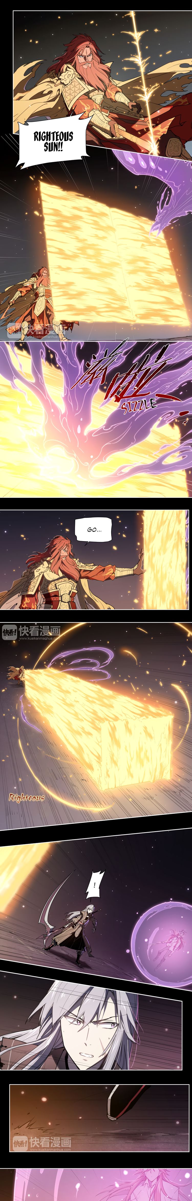 Page 9 of Chapter 73
