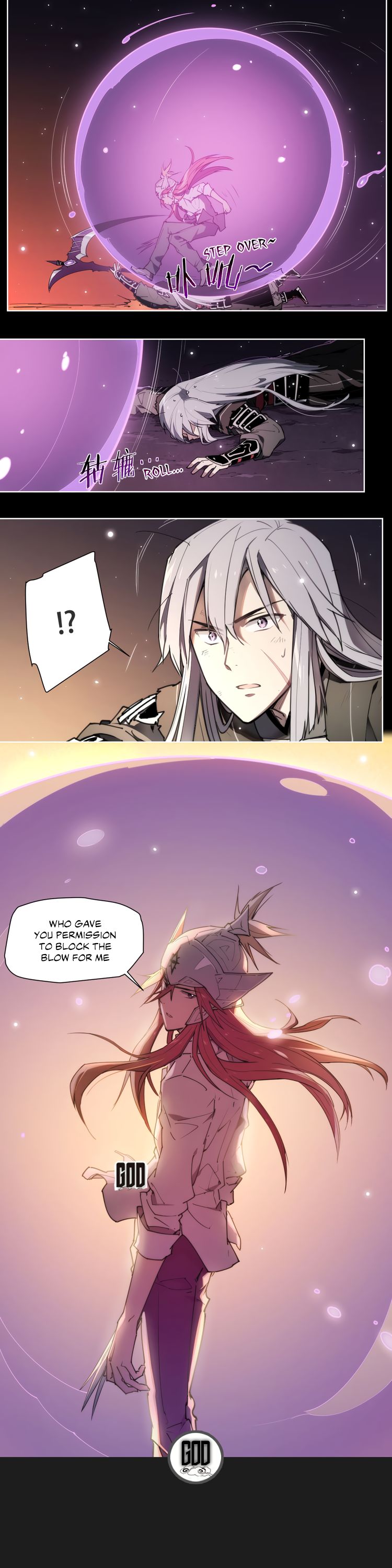 Page 11 of Chapter 73