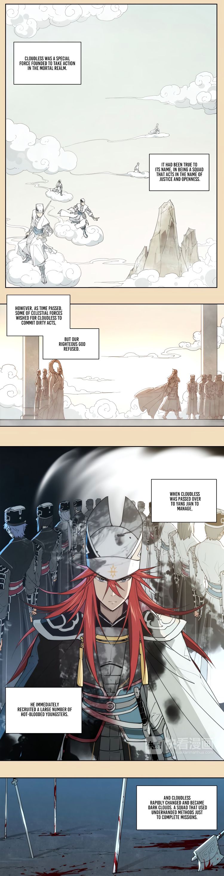 Page 3 of Chapter 75