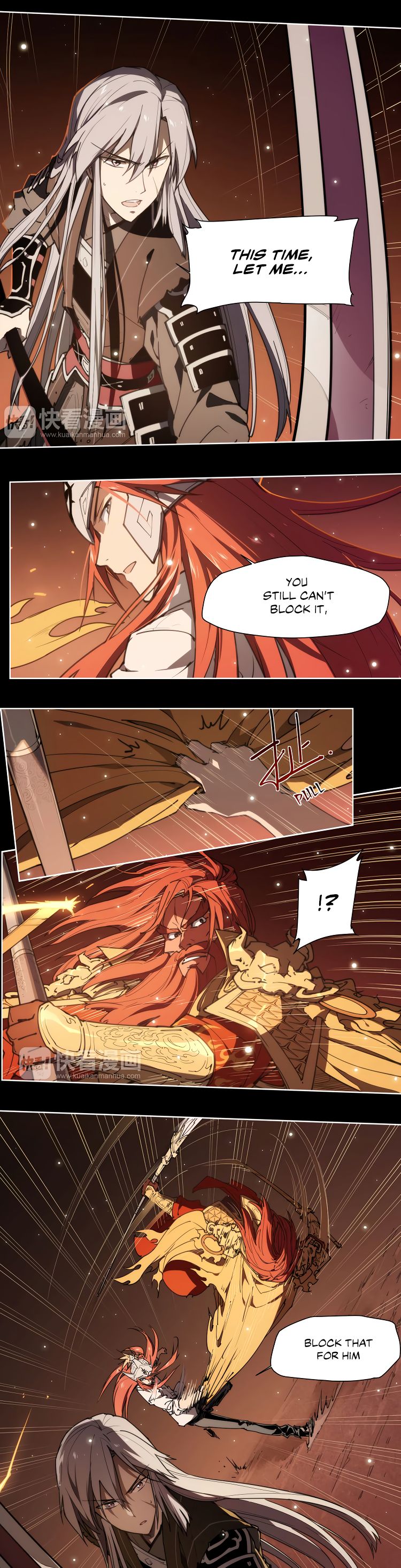 Page 7 of Chapter 75