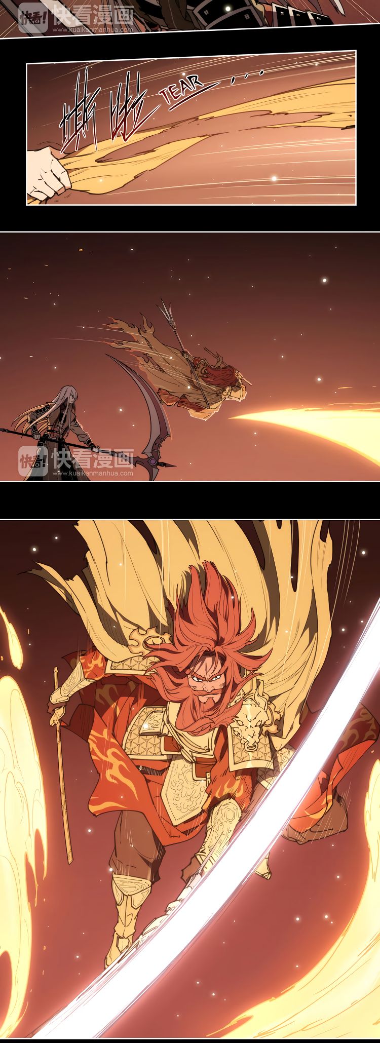 Page 8 of Chapter 75