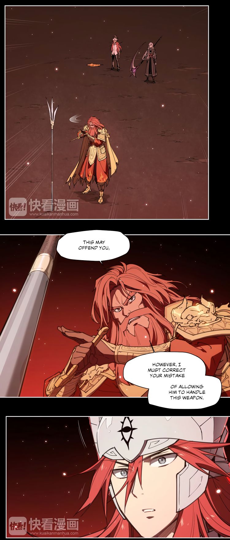 Page 14 of Chapter 75