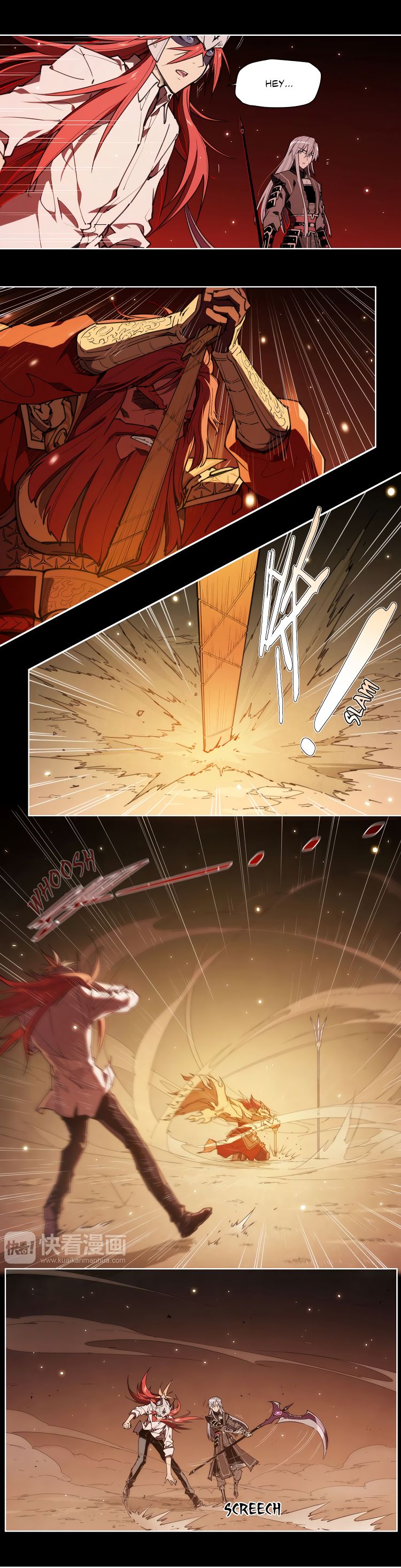 Page 15 of Chapter 75