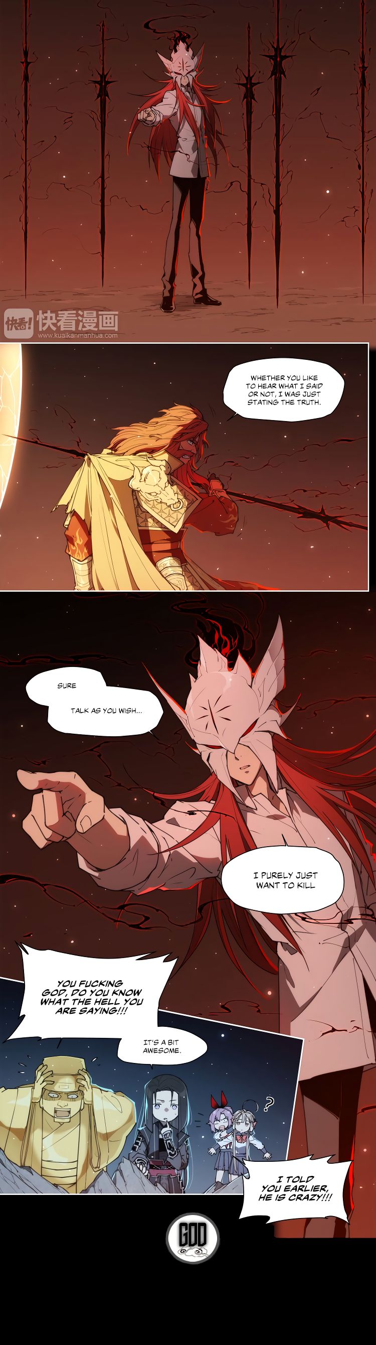 Page 9 of Chapter 76