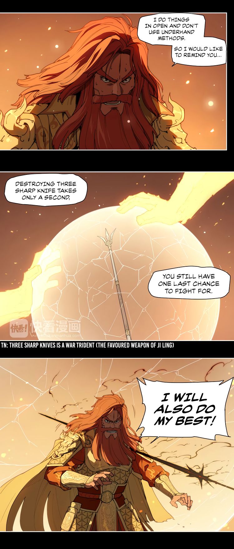 Page 3 of Chapter 77