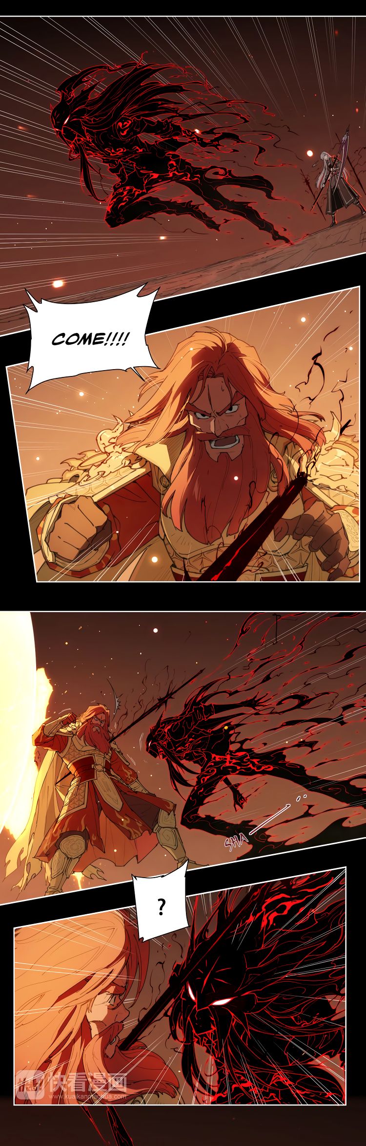 Page 6 of Chapter 77