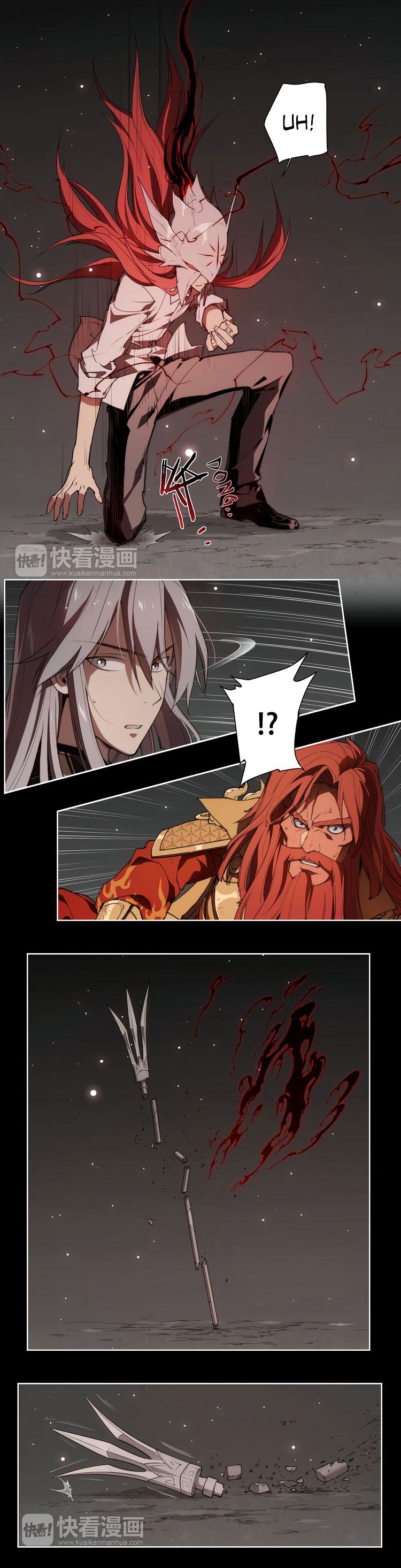 Page 12 of Chapter 77