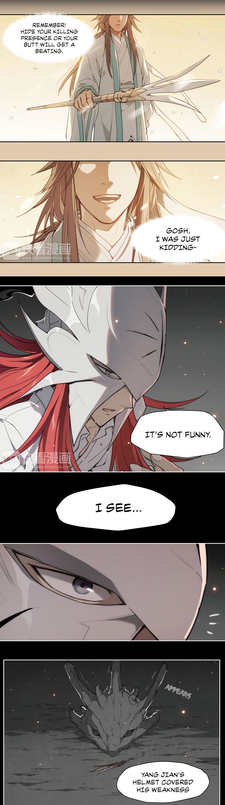 Page 14 of Chapter 77