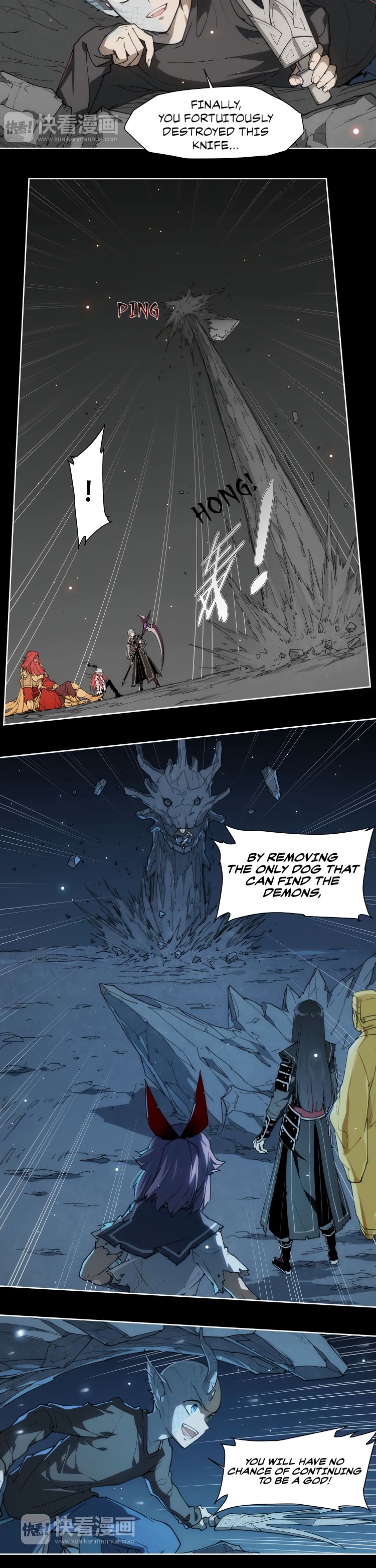 Page 16 of Chapter 77