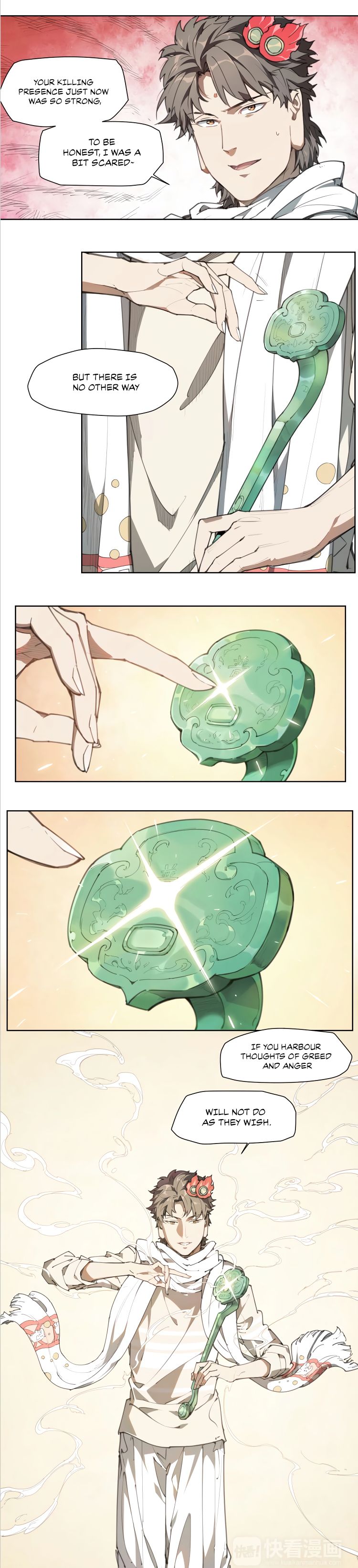 Page 4 of Chapter 78