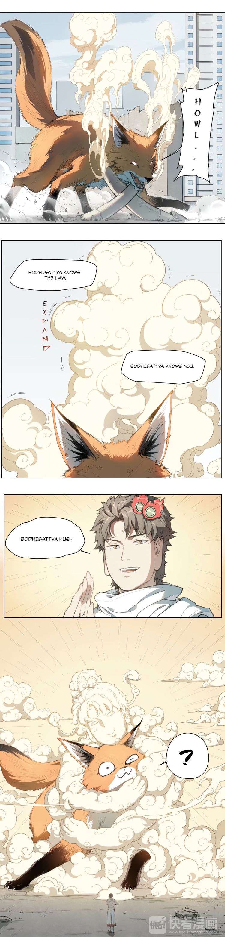 Page 6 of Chapter 78