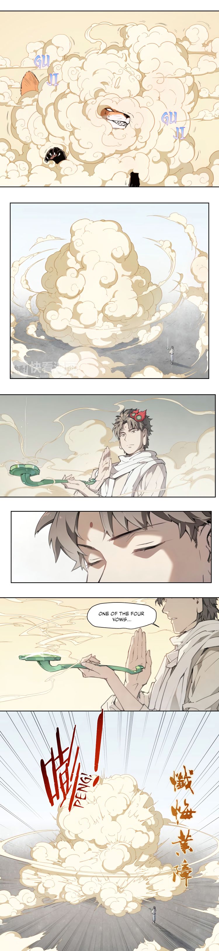 Page 7 of Chapter 78