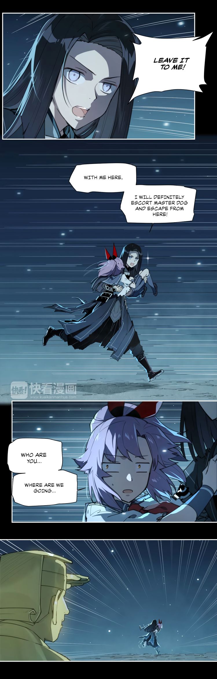 Page 8 of Chapter 78