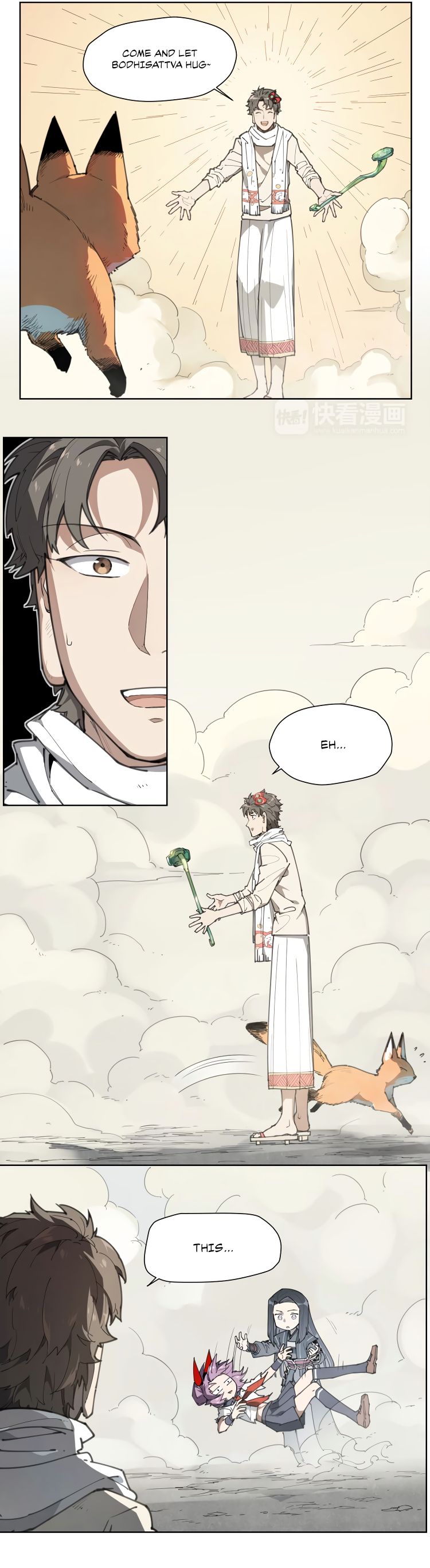 Page 12 of Chapter 78