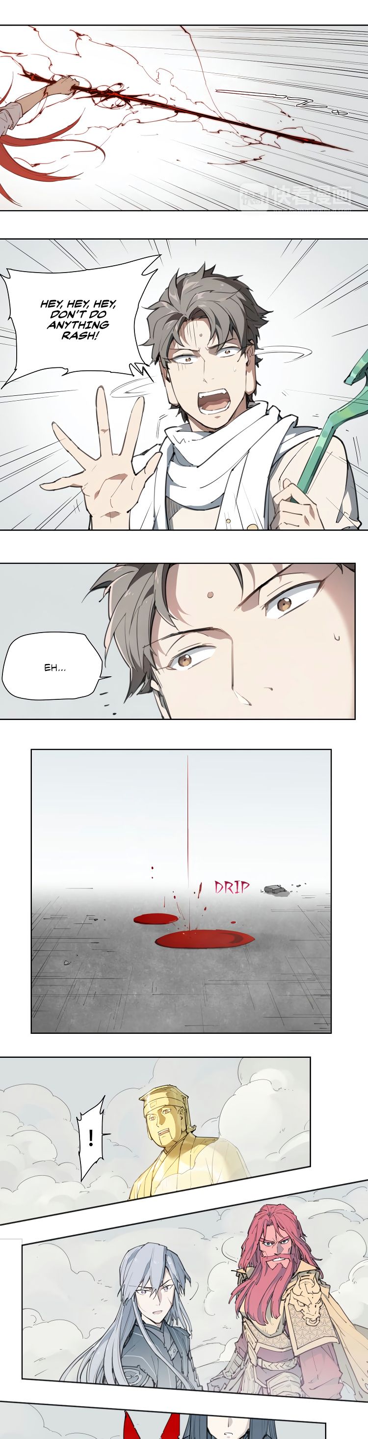 Page 4 of Chapter 79