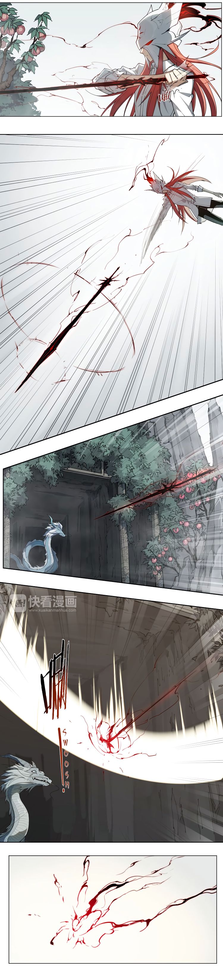 Page 18 of Chapter 79