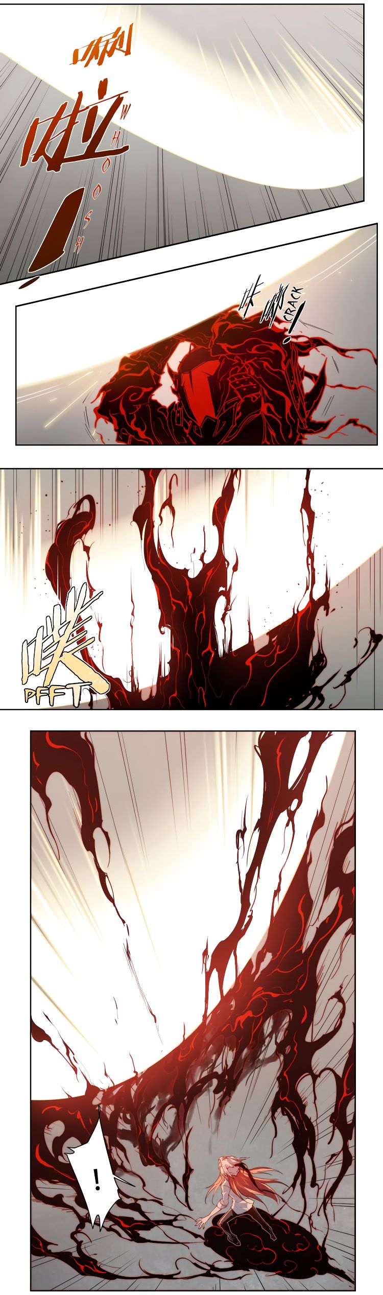 Page 24 of Chapter 79