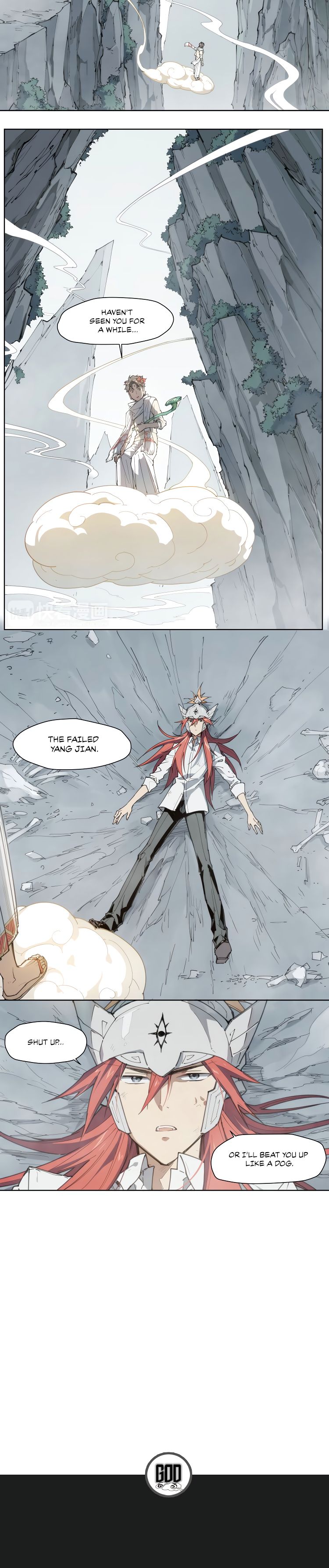 Page 29 of Chapter 79