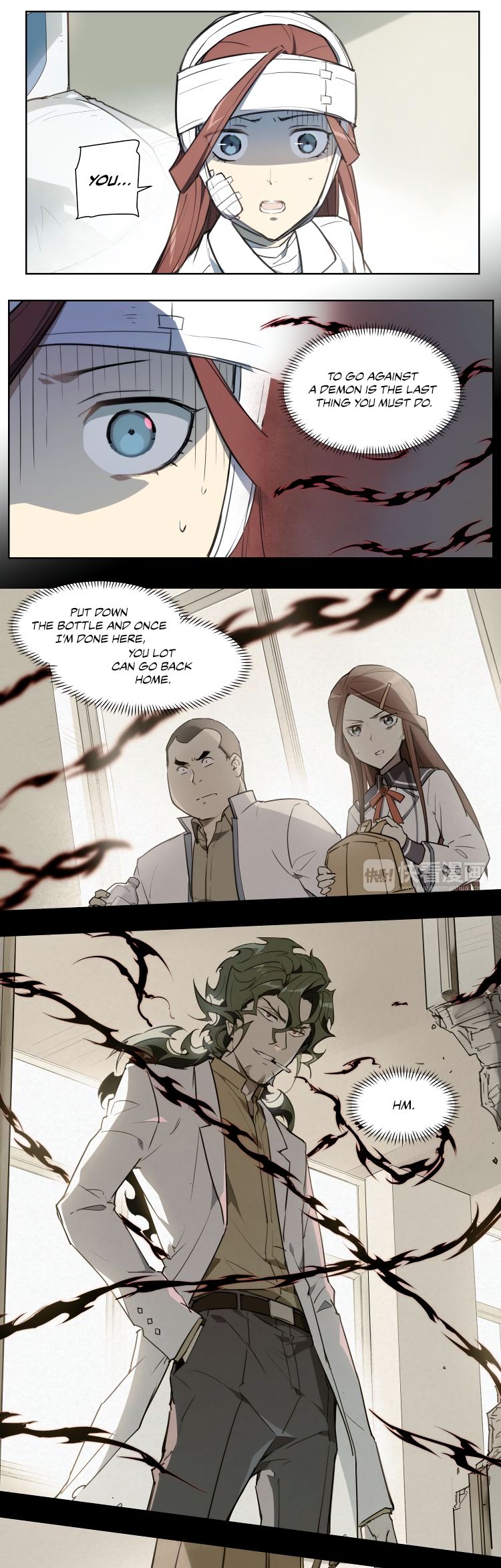 Page 7 of Chapter 81
