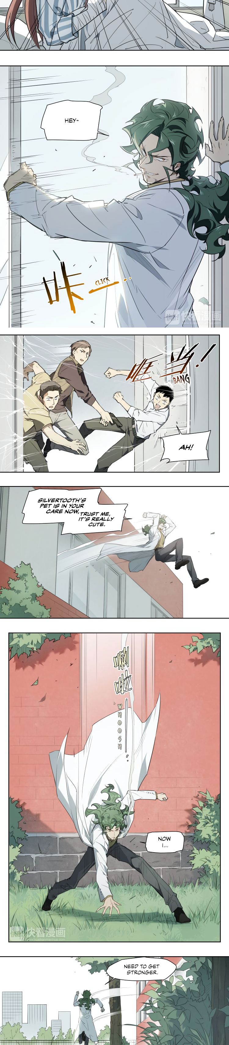 Page 17 of Chapter 81
