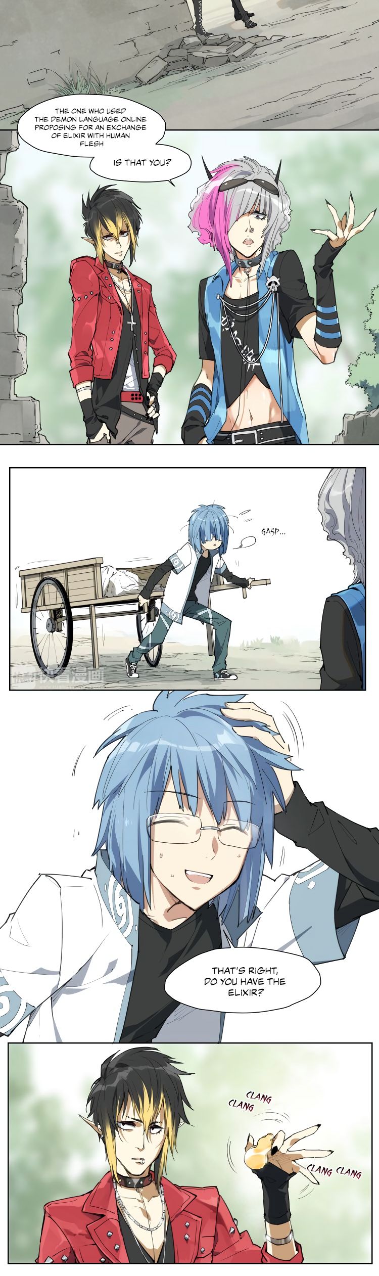 Page 5 of Chapter 82